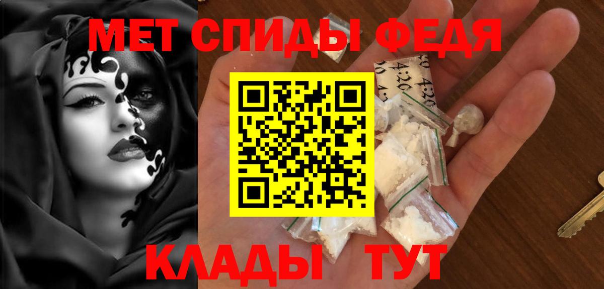 АМФ Premium Гатчина