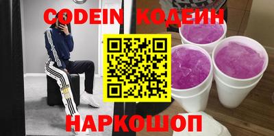 тгк Гагарин