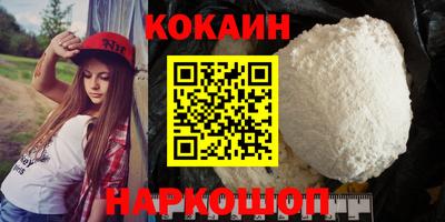 тгк Гагарин