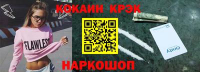 тгк Гагарин