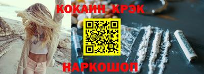 spice Гатчина
