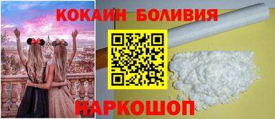 spice Гатчина