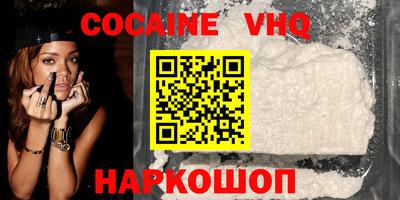 тгк Гагарин
