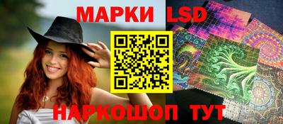 бутират Гай