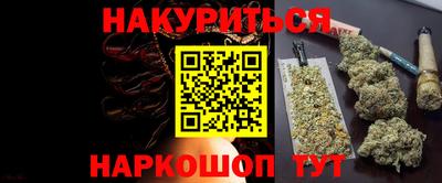 тгк Гагарин
