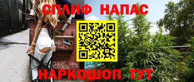 тгк Гагарин
