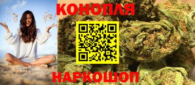 бутират Гай