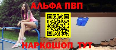 spice Гатчина
