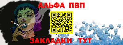 тгк Гагарин