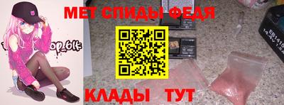бутират Гай