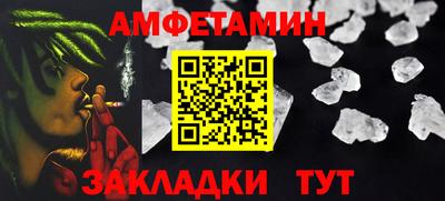 тгк Гагарин
