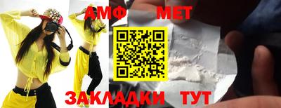 тгк Гагарин