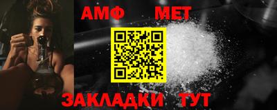 тгк Гагарин