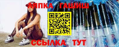 spice Гатчина
