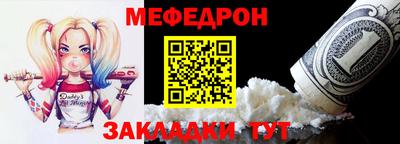 spice Гатчина