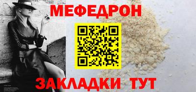 spice Гатчина